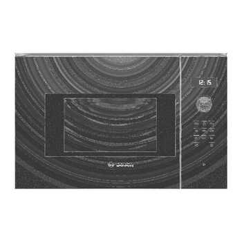 Bosch 20L Built-in Microwave Black
