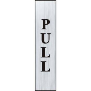 Pull (Verical) - (220 X 60mm)