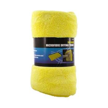 Microfibre Drying Towel 70 X 90Cm
