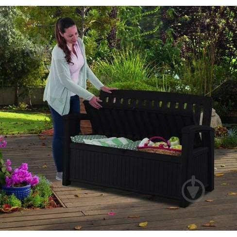 Keter Classic Storage Bench 234515