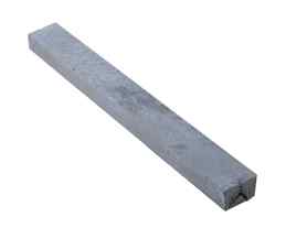 7Ft 6In Of 4In Lintel (2250mm)